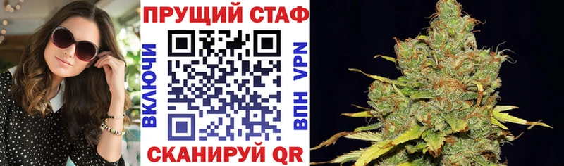 Купить наркотик аптеки Ивдель COCAIN A-PVP Гашиш Марихуана Меф мяу мяу