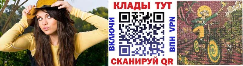 APVP Ивдель