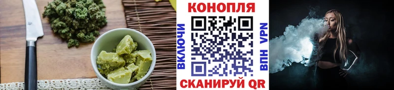 Печенье с ТГК марихуана  наркошоп  Ивдель 