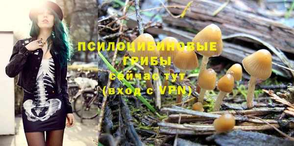 мефедрон Надым