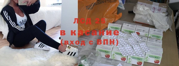Альфа ПВП Бежецк