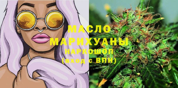 дживик Навашино