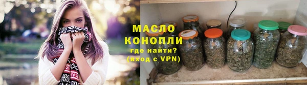mdpv Ахтубинск