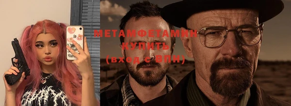 дурь Тутаев
