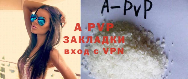 наркотики Нефтегорск