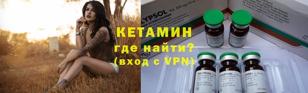 наркотики Нефтегорск