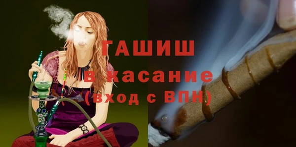 прущие крисы Чекалин