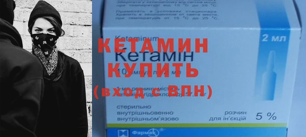 амф Белая Калитва