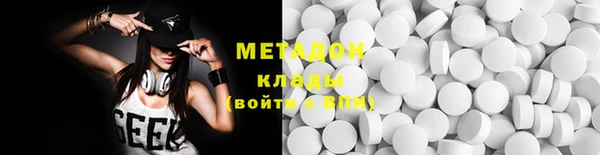амф Белая Калитва