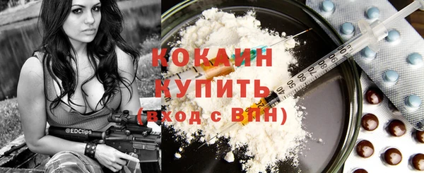мяу мяу мука Нея