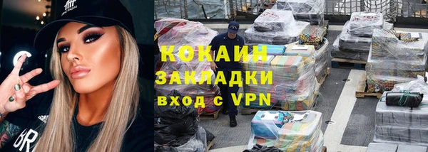 твердый Белая Холуница