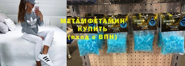 амф Белая Калитва