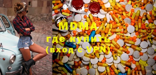 мяу мяу мука Нея