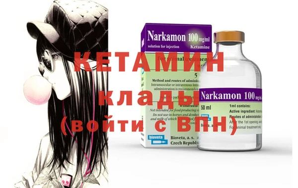 дживик Навашино