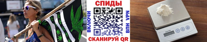 МЕТАМФЕТАМИН мет  Ивдель 