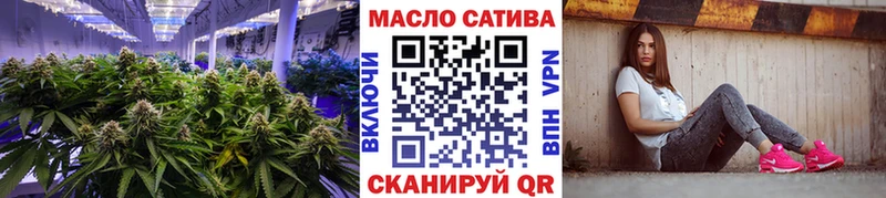 Дистиллят ТГК THC oil  хочу наркоту  Ивдель 