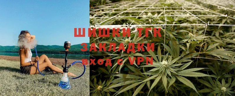 Бошки марихуана SATIVA & INDICA  купить   Ивдель 